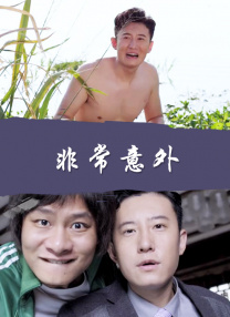 推女郎写真裸体影院